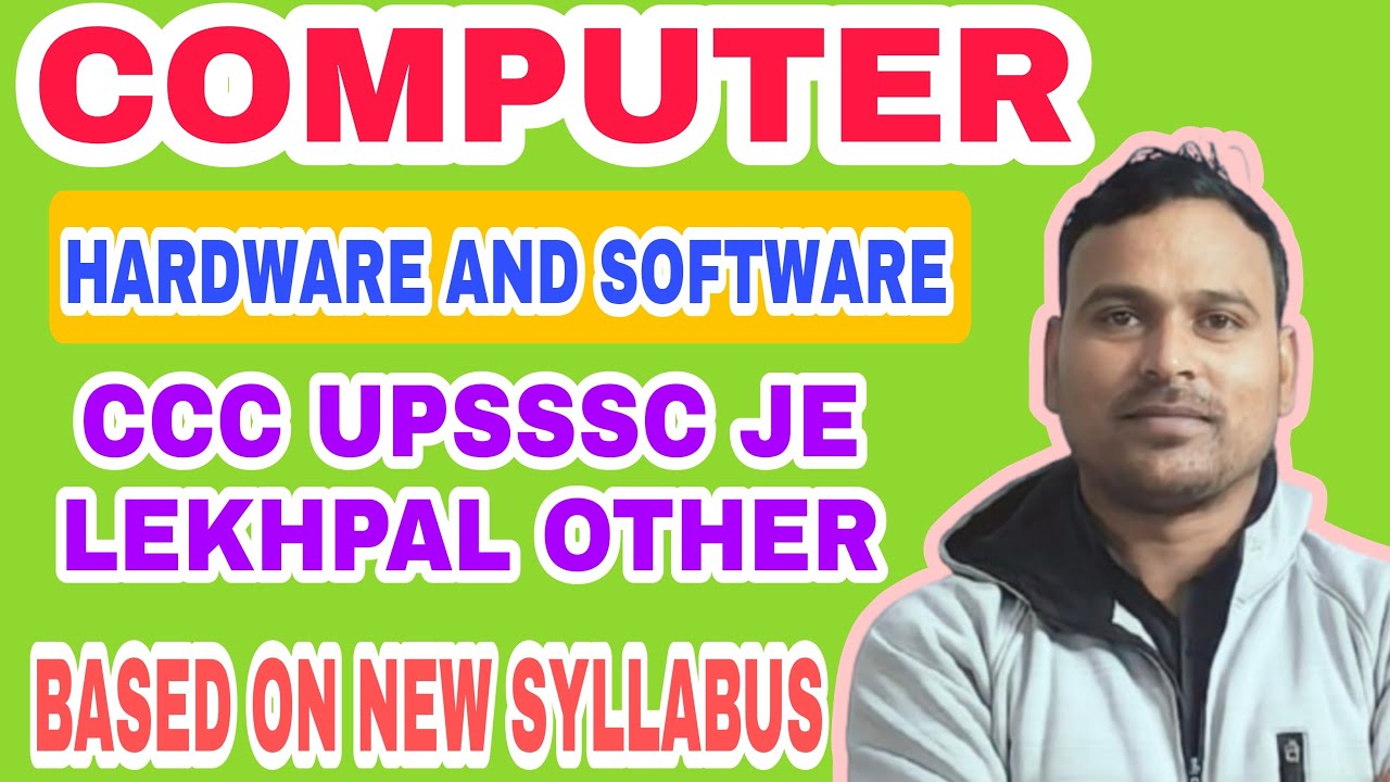 Computer Hardware and software For ccc upsssc je lekhpal Delhi police #cccmcq #lekhpalcomputer #je