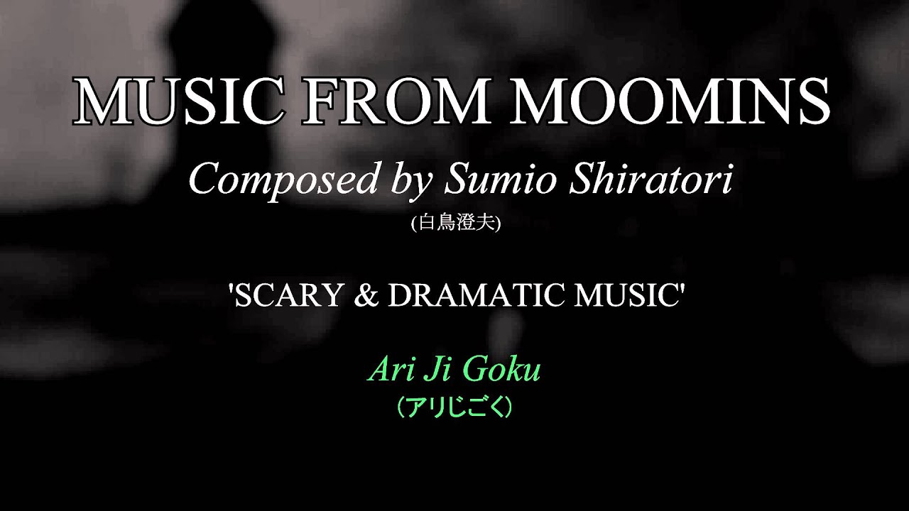 MOOMIN TV SOUNDTRACK: 'Scary & Dramatic Music' [OST] (Sumio Shiratori)