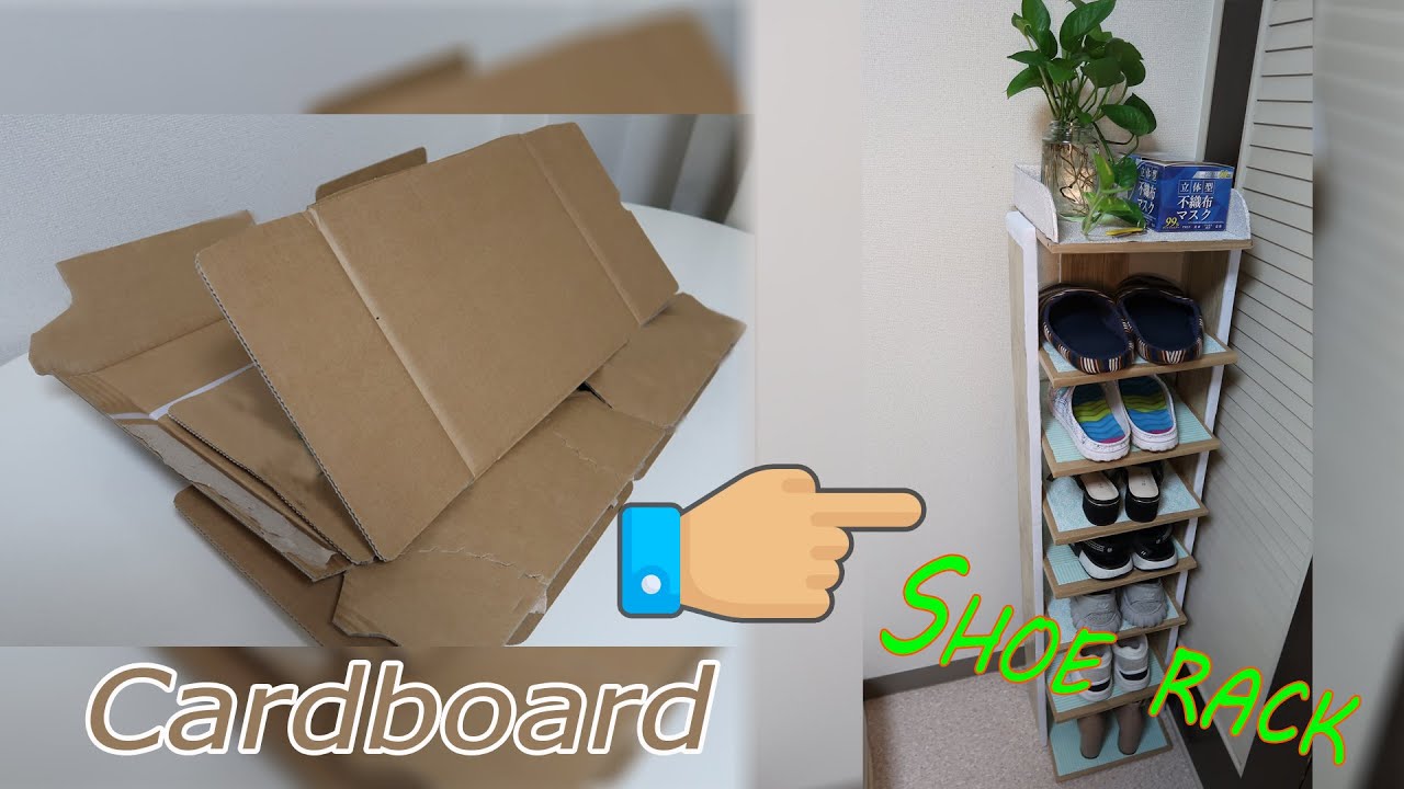 Easy to make shoe rack from cardboard, simple and neat