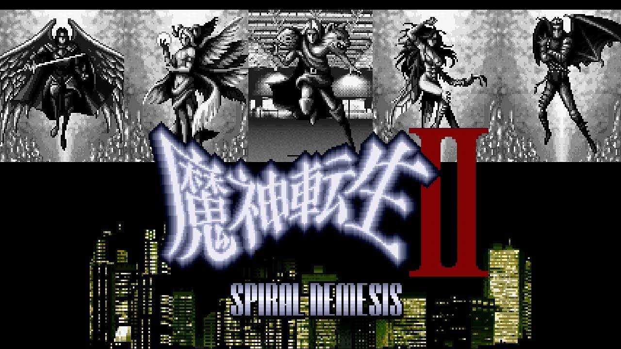 SFC 魔神転生Ⅱ ボス戦のテーマ SOURPUSS SNES Majin Tensei Ⅱ Boss Thema