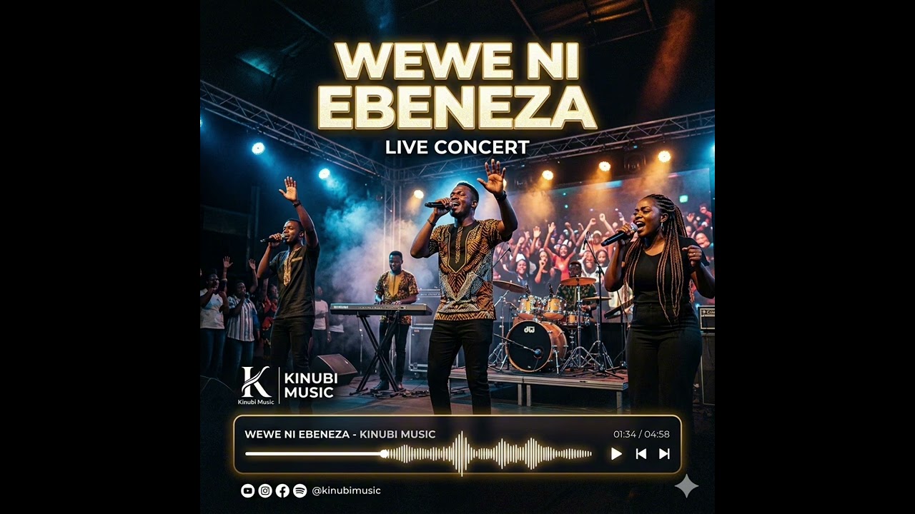 WEWE NI EBENEZA | BEST SWAHILI WORSHIP SONGS |