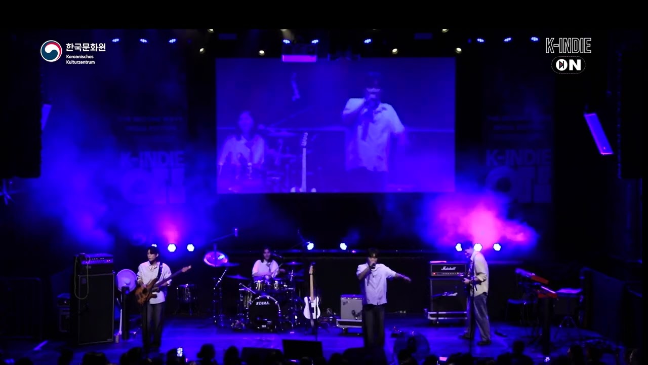 [2024 K-Indie ON Festival] 헤이맨 (HeyMan) - Special