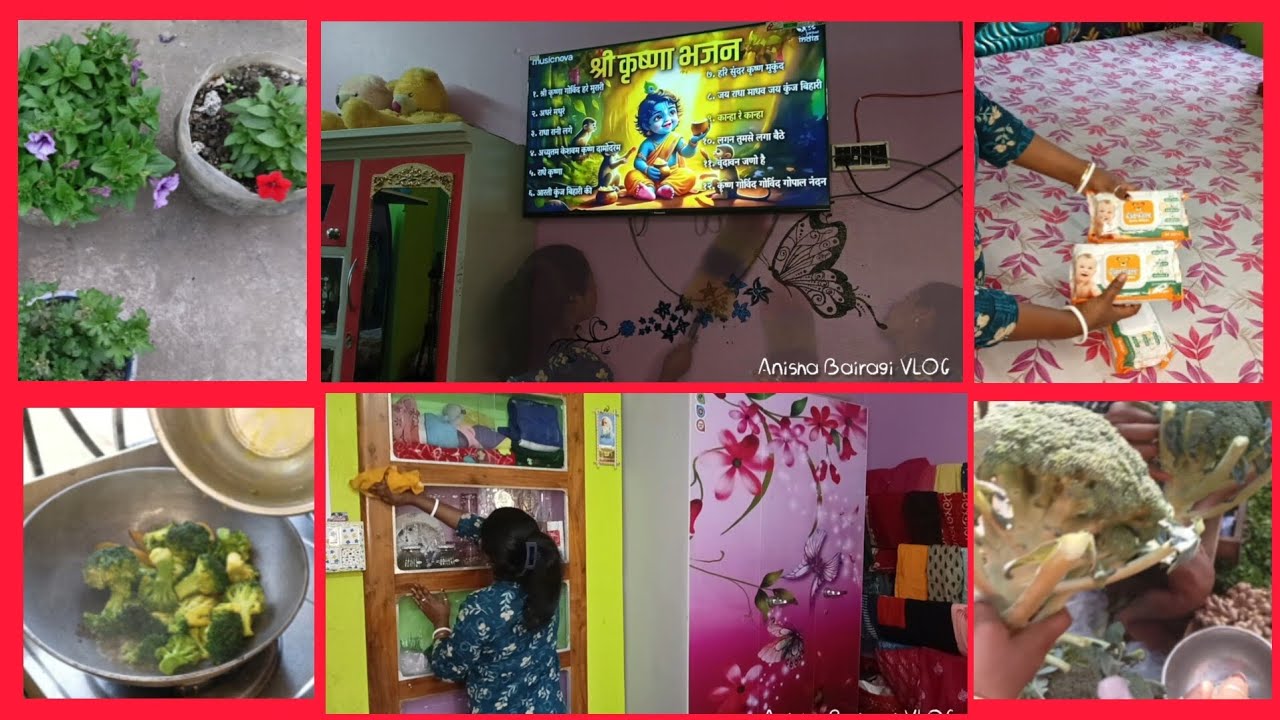 সংসারকে ভালোবাসি❤️ তাই তো সংসারের🏡 প্রত্যেকটা কাজ খুঁটিয়ে খুঁটিয়ে 💁‍♀️  করি। বাবানের কর্মকান্!🤫 