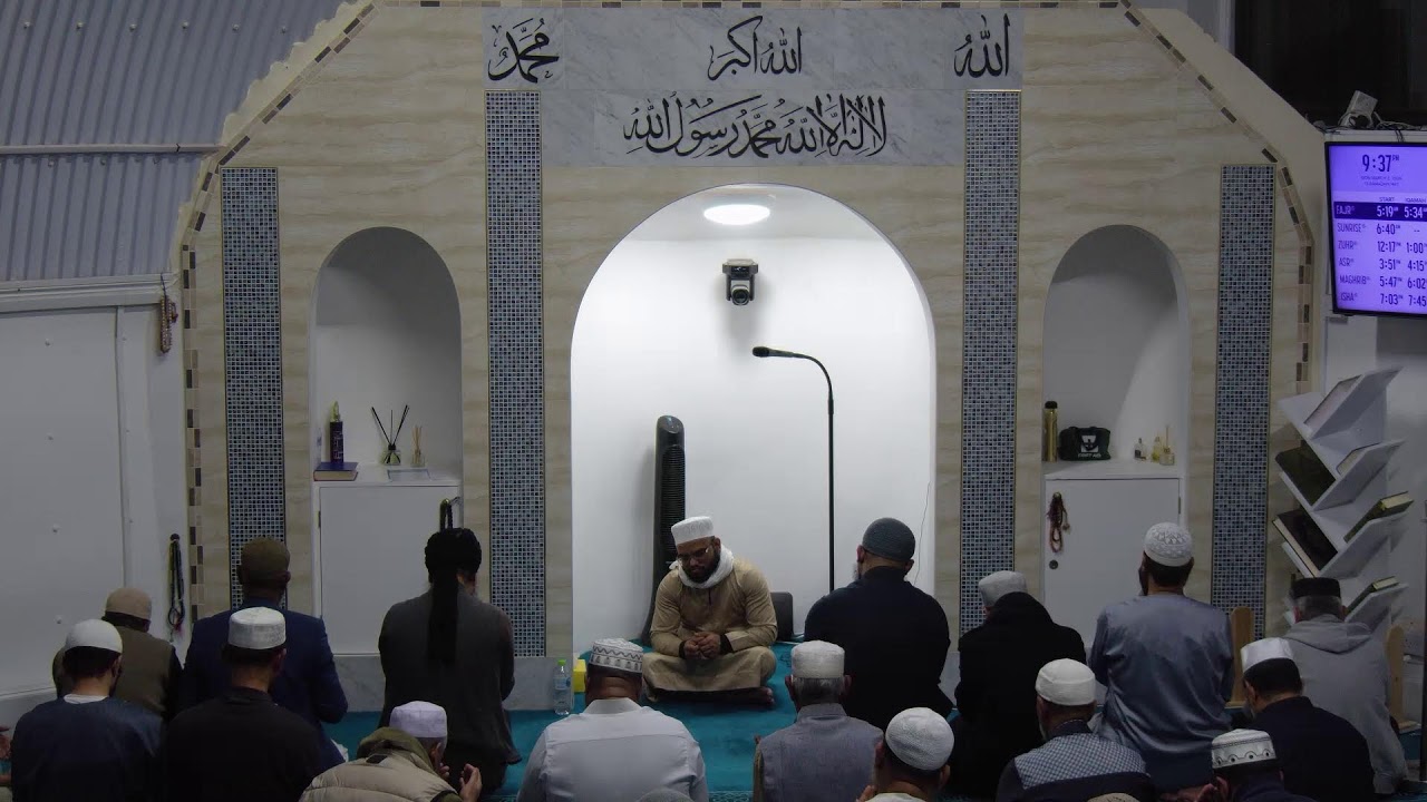 Day 14 - Shadwell Jame Masjid Teraweeh 2026