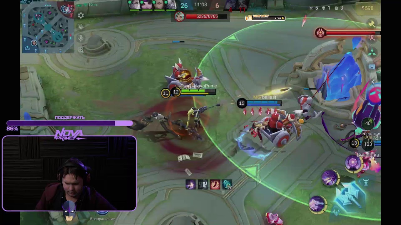 Апаем глобал Лесли в Mobile Legend: Bang Bang #lNovaPrimel #stream #стрим