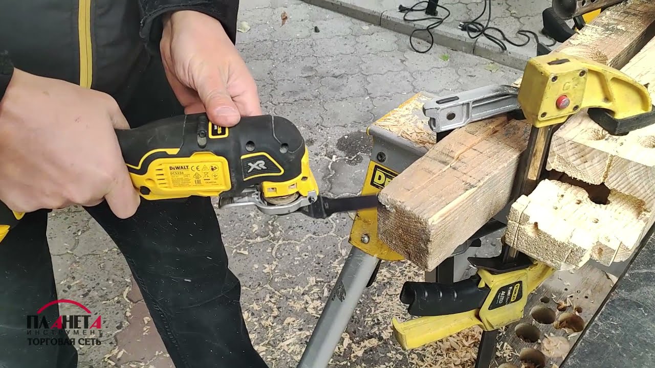 Демонстрация работы многофункционального инструмента DeWALT DCS356