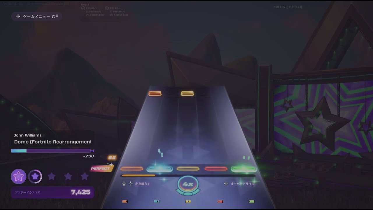 【Fortnite】Festivalにある「Chrome Dome」をフルコンボ(プロリード)してみた(難易度Max)※Hard