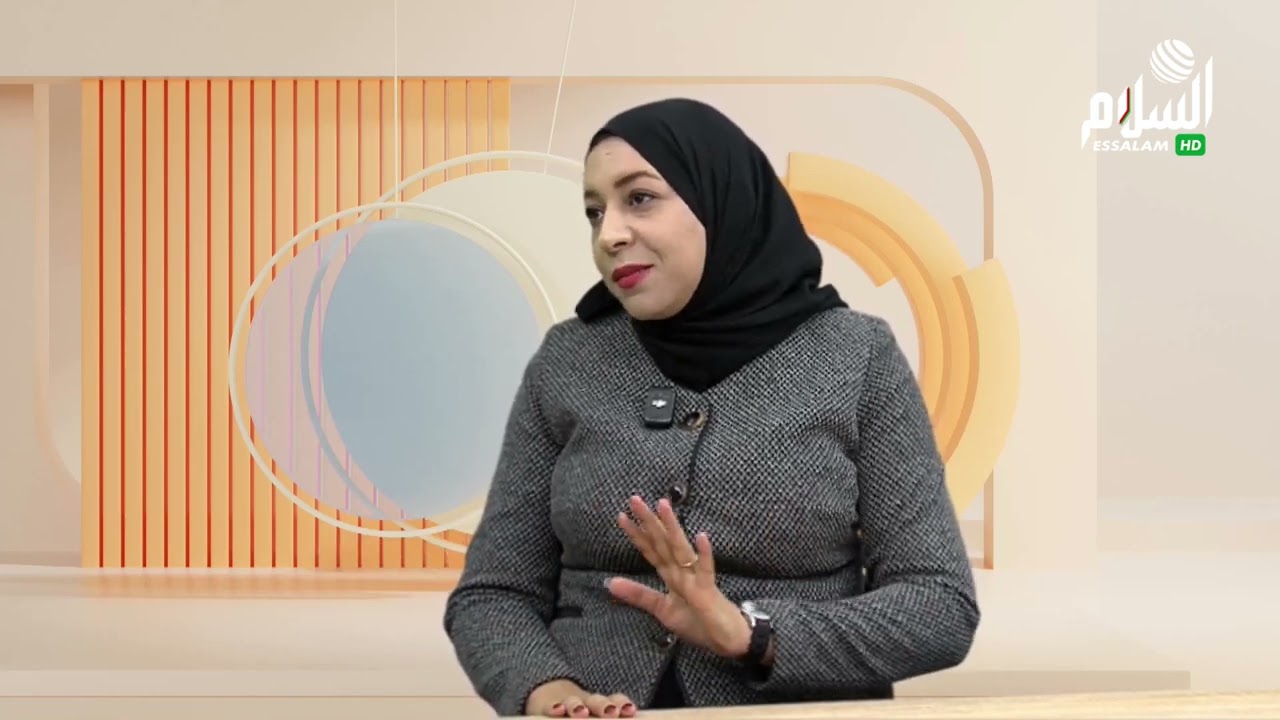 برنامج للمرأة: كل ما يخص الحضانة في القانون الجزائري مع الأستاذة 