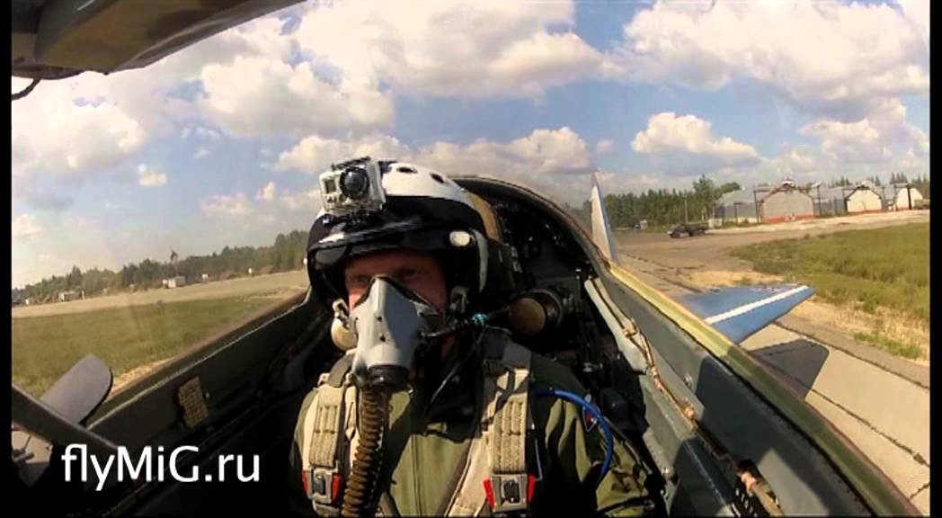 Flight on MiG-29 Fulcrum aerobatics & supersonic speed / Полет на МиГ-29 высший пилотаж и сверхзвук