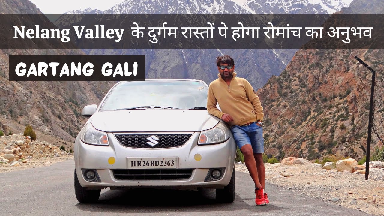 NELANG (Nelong ) VALLEY | नेलांग घाटी | A Thrilling Road Journey Towards Unexplored Valley