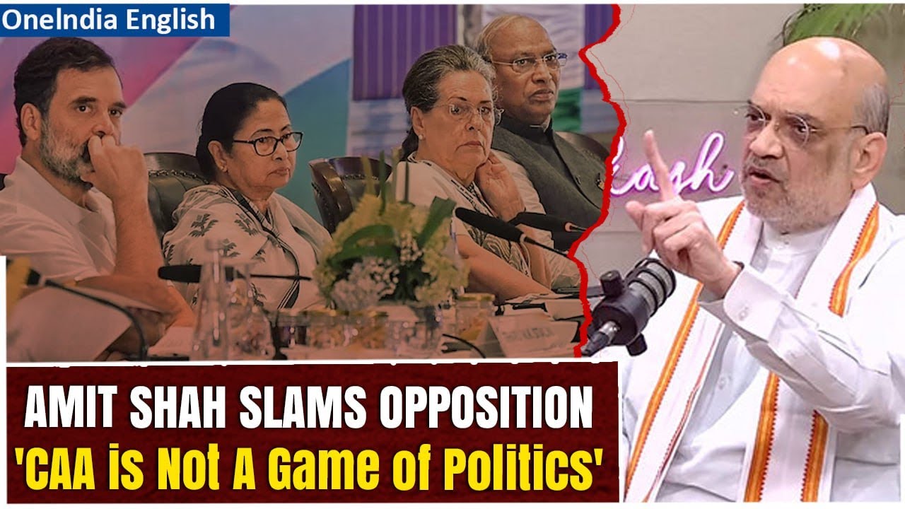 Watch: Amit Shah Replies to all the Opposition Parties against Implementation of CAA | Oneindia News