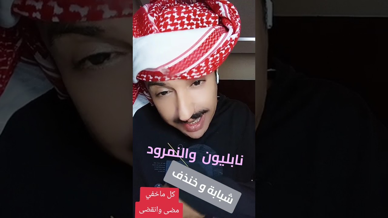 ١٠ يناير ٢٠٢٦