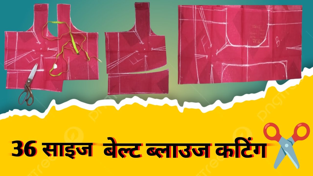 Blouse Cutting Step by Step | Simple Blouse Cutting for Beginners | Srishti Butiqu  January 30, 2026