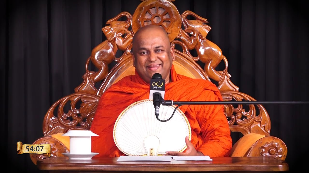 Pragna TV | Ven Thalalle Chandakiththi Thero | 2025-06-10 | 10:30 AM Telecast