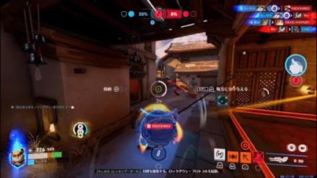 ボール