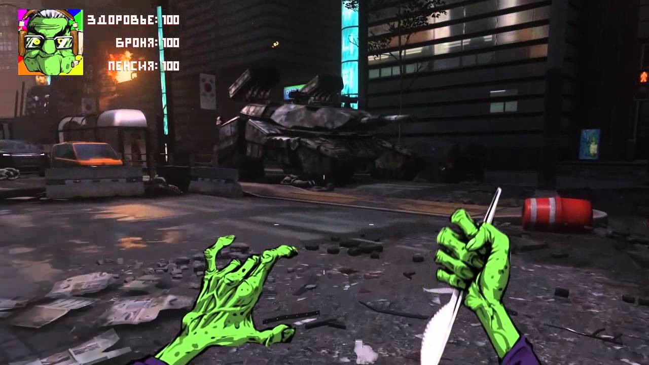 CALL OF DUTY AW. Олдфаговна жестоко нагибает всех в CoD AW. Level Up