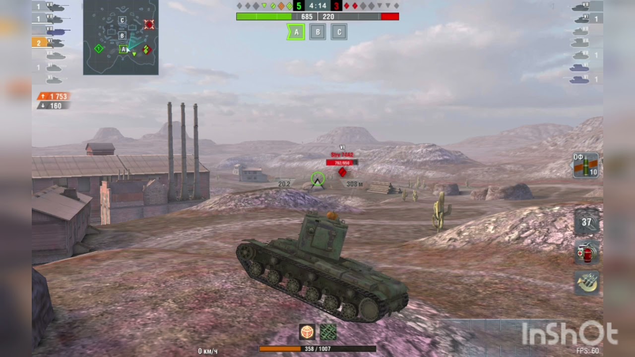 Мастер на танке КВ-2 в wot blitz