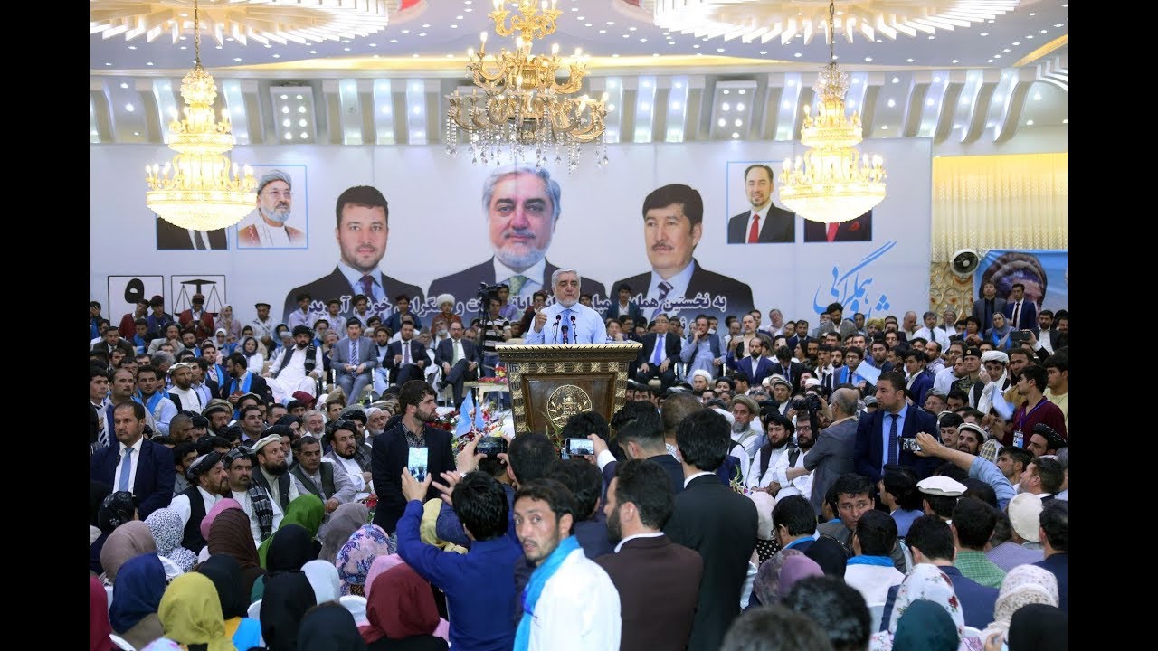 سخنرانی دکتور عبدالله عبدالله رئیس اجرائیه ج.ا. ا در همایش آغاز مبارزات انتخاباتی تیم ثبات و همگرایی