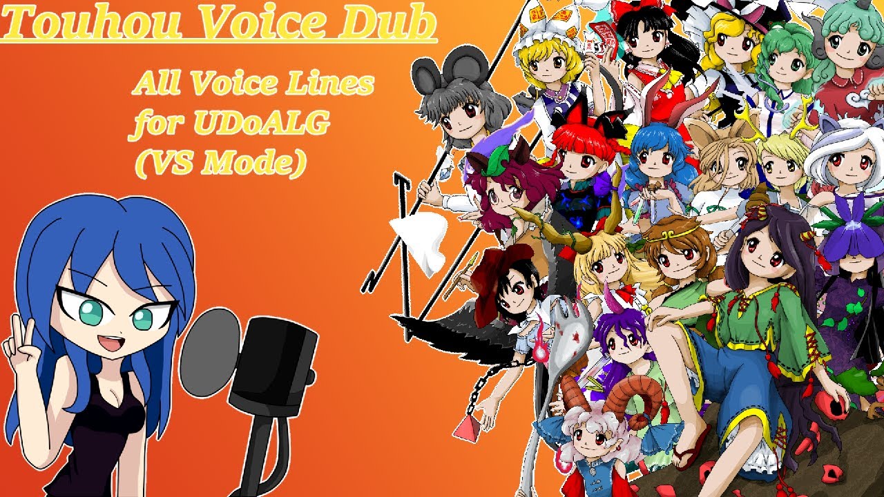 [Touhou Voice Dub] All Voice Lines for UDoALG (VS Mode)