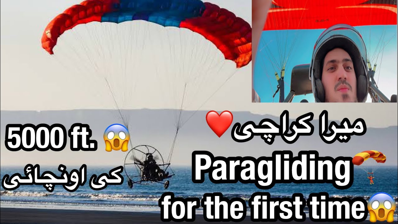PARAGLIDING IN KARACHI😱|Karachi gliding club| Vlog 16