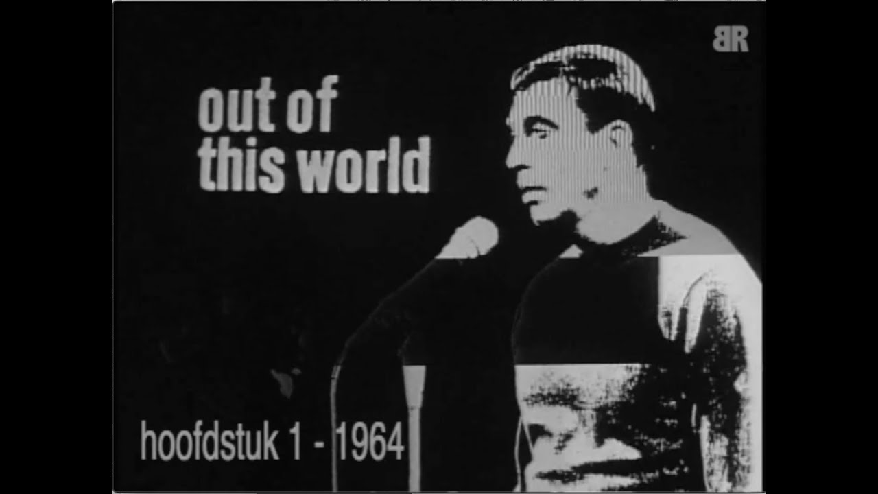 Mark Murphy Out of this world
