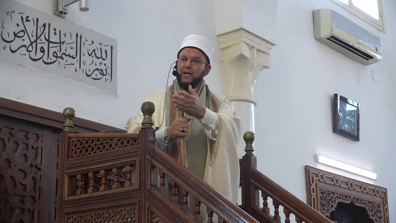خطبة الجمعة ليوم 22 مارس 2019 حول حسن الظنّ و الإبتعاد عن الغيبة و التجسّس