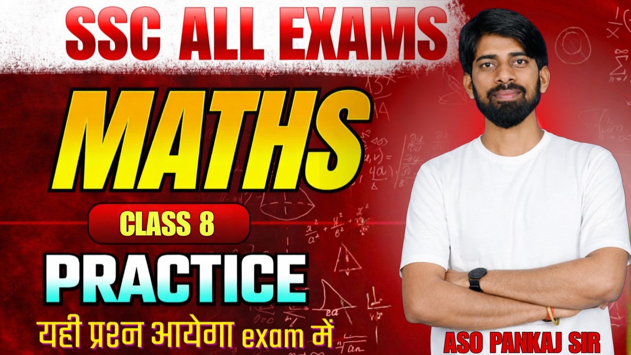 Mock-9 MATH Practice and Solutions  || ASO - Pankaj sir