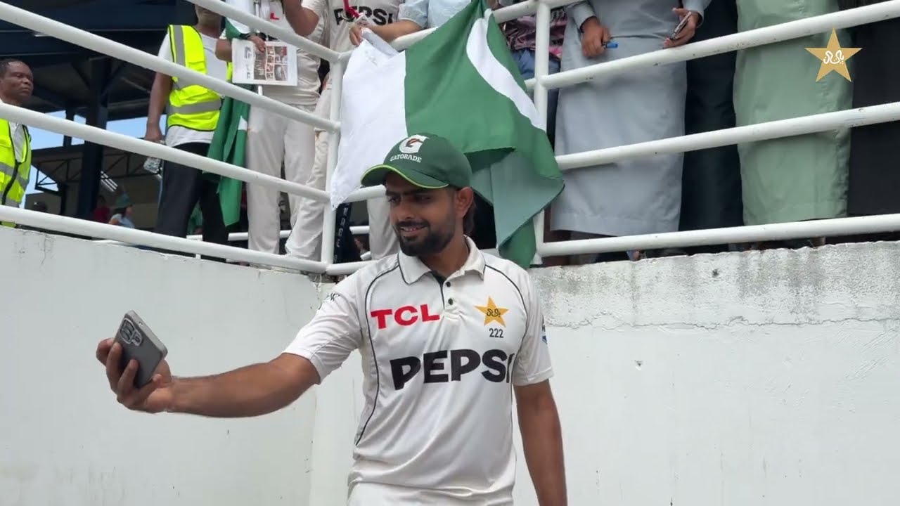 Post-Victory Moments in Trinidad & Interactions with Fans | Pakistan vs West Indies, 2nd Test