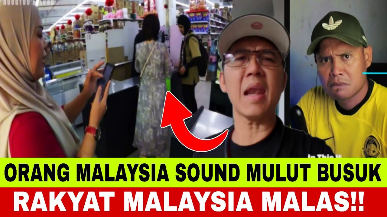 TAK BERADAB MULUT BUSUK HINA RAKYAT MALAYSIA MALAS⁉️