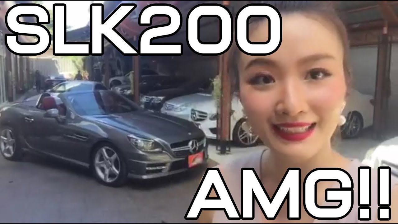 รีวิว SLK200  เปิดประทุน เกียร์ 9 speed รุ่นใหม่หายากมาก!! เบาะแดง พร้อมวารันตีศูนย์เบนซ์!!