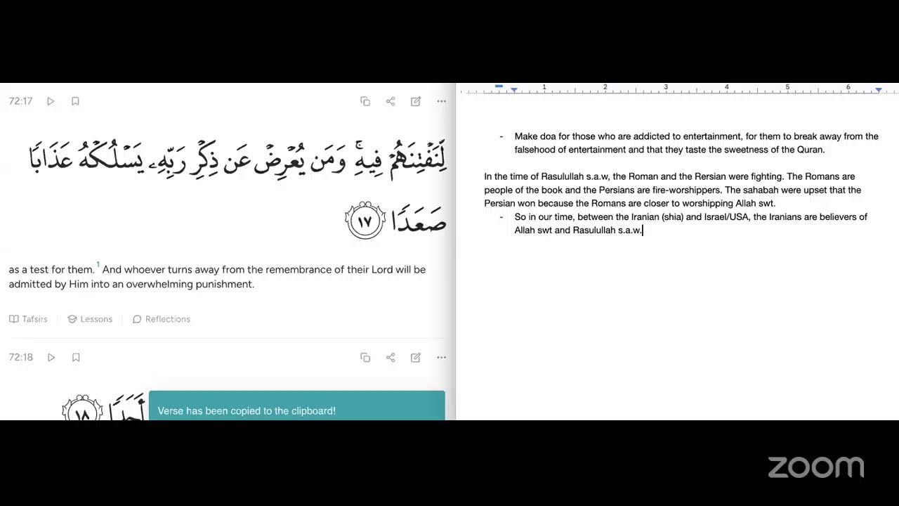 Explanation of Juz 29 - Episode 114 - Surah Jinn