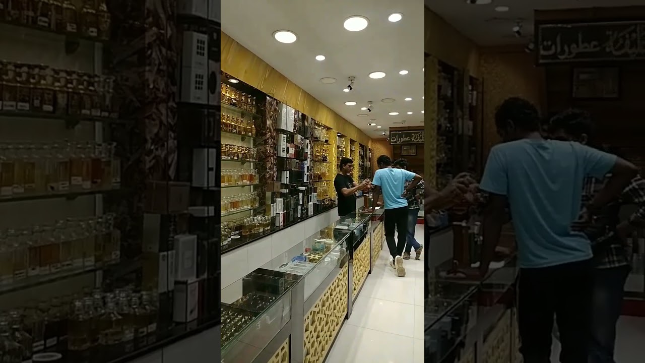 perfume Shop