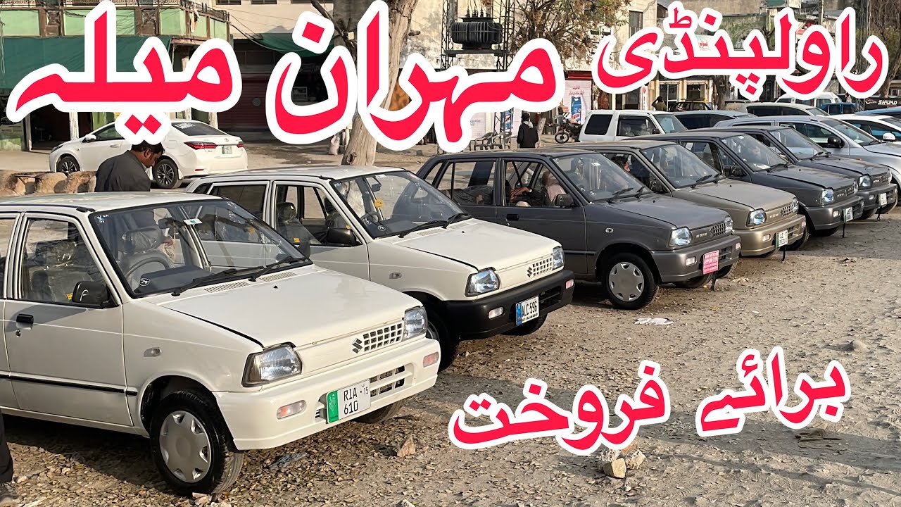 Suzuki Mehran Cars For Sale | Mehran Cars For sale | Alto Vxr Cars For Sale | Alto 660 cc Japanese 
