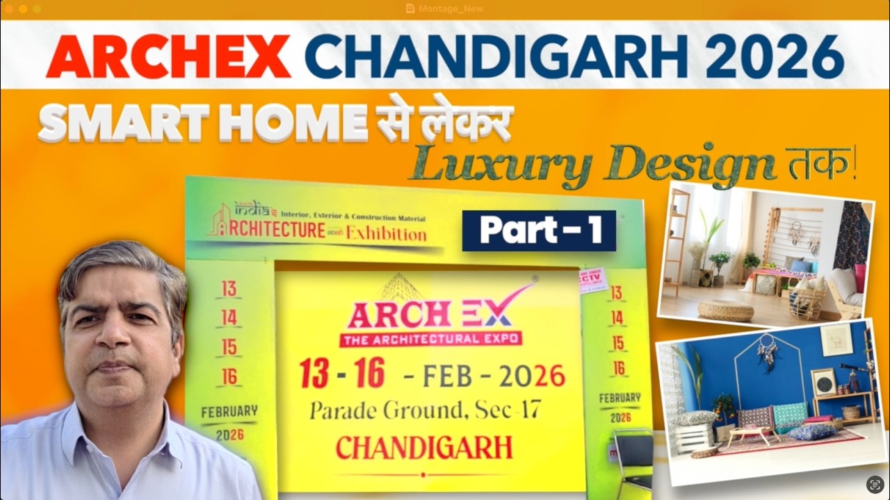 Archex Chandigarh 2026   Part 1