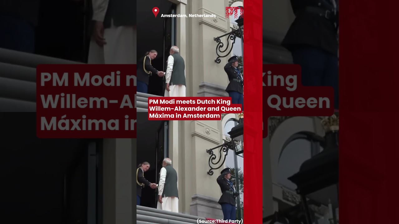 PM Modi meets King Willem-Alexander, Queen M&aacute;xima in Amsterdam