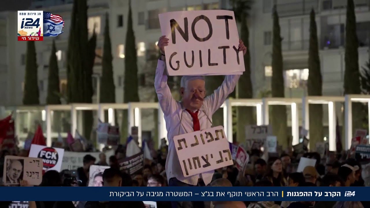 הקרב על ההפגנות: הרב הראשי תוקף את בג