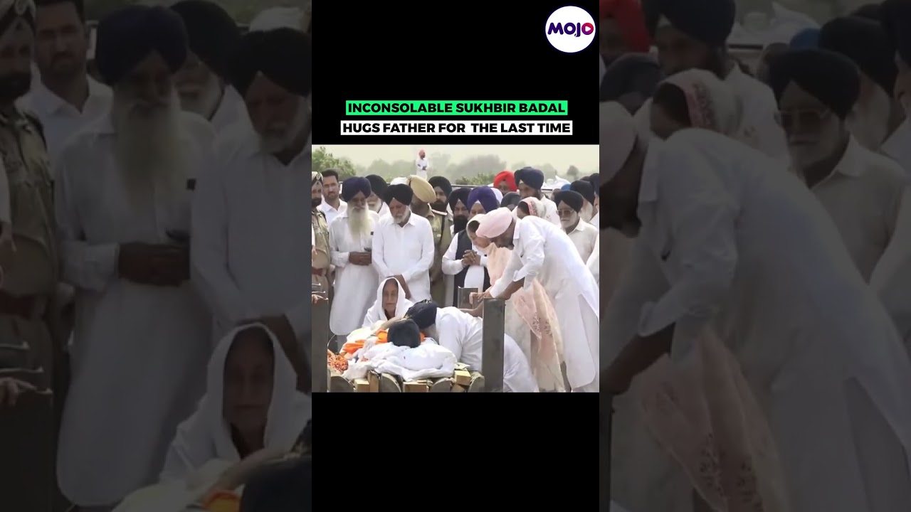 Emotional Sukhbir Singh Badal Hugs Father Parkash Singh Badal For The Last Time #shorts #viral