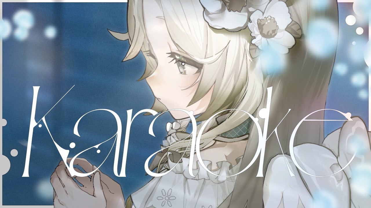 歌枠⌇普段うたわない曲をうたいます※アーカイブメン限🌸🌿 ̖́-#花鹿める / ななはぴ