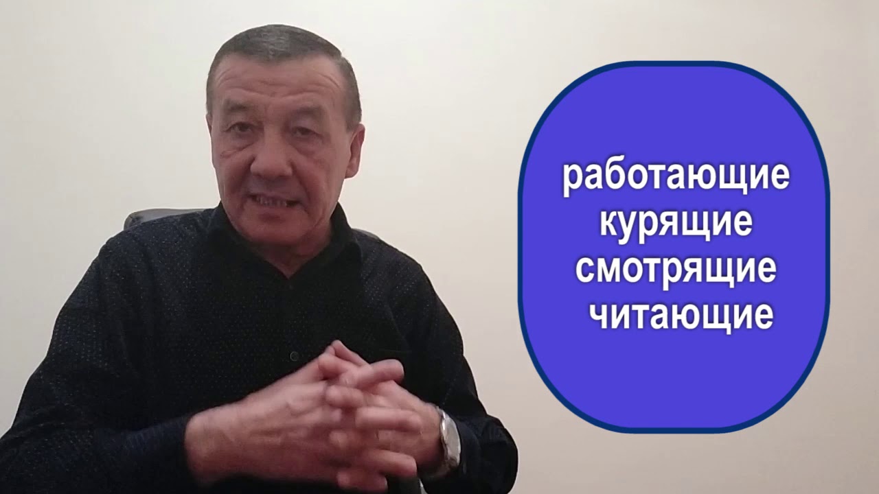 № 25