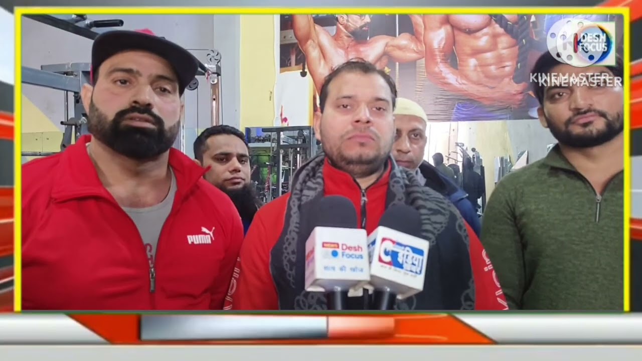 थे ट्रए फिटनेस पॉइंट  A D A कॉलोनी शांति नेकेतन  जंगल गाड़ी बाई पास बॉडी बिल्डिंग की मीटिंग रखी गई 