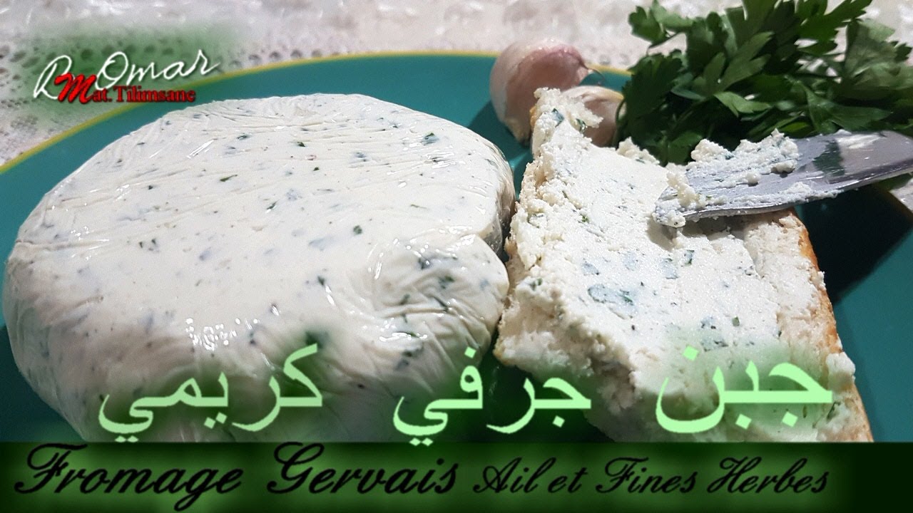 مطبخ تلمسان : اشتريت حليب من محل مع الاسف مقطع😔ماترميهش❌حضري به احسن جبن جارفي🧀