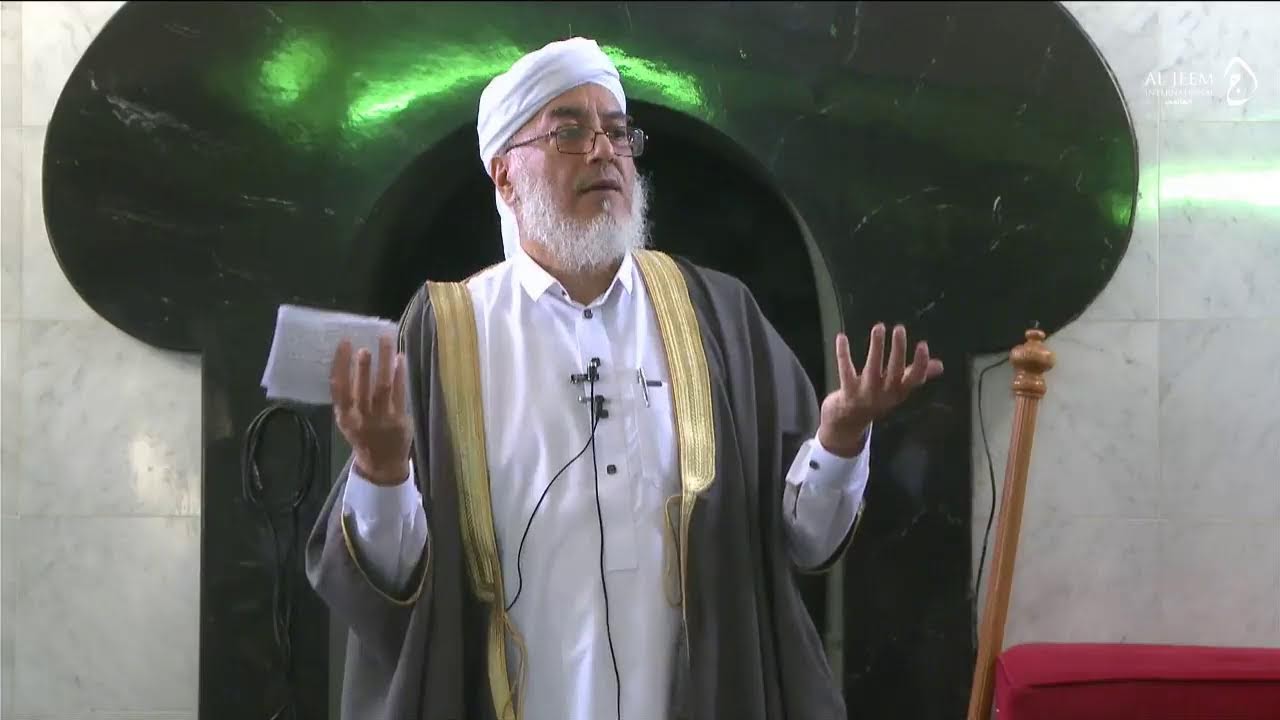 Live Jumuah Pre Khutbah 8 Aug 2025 - Masjidus Sabr,Mlna Dawood Sampson,  Parkwood, Cape Town
