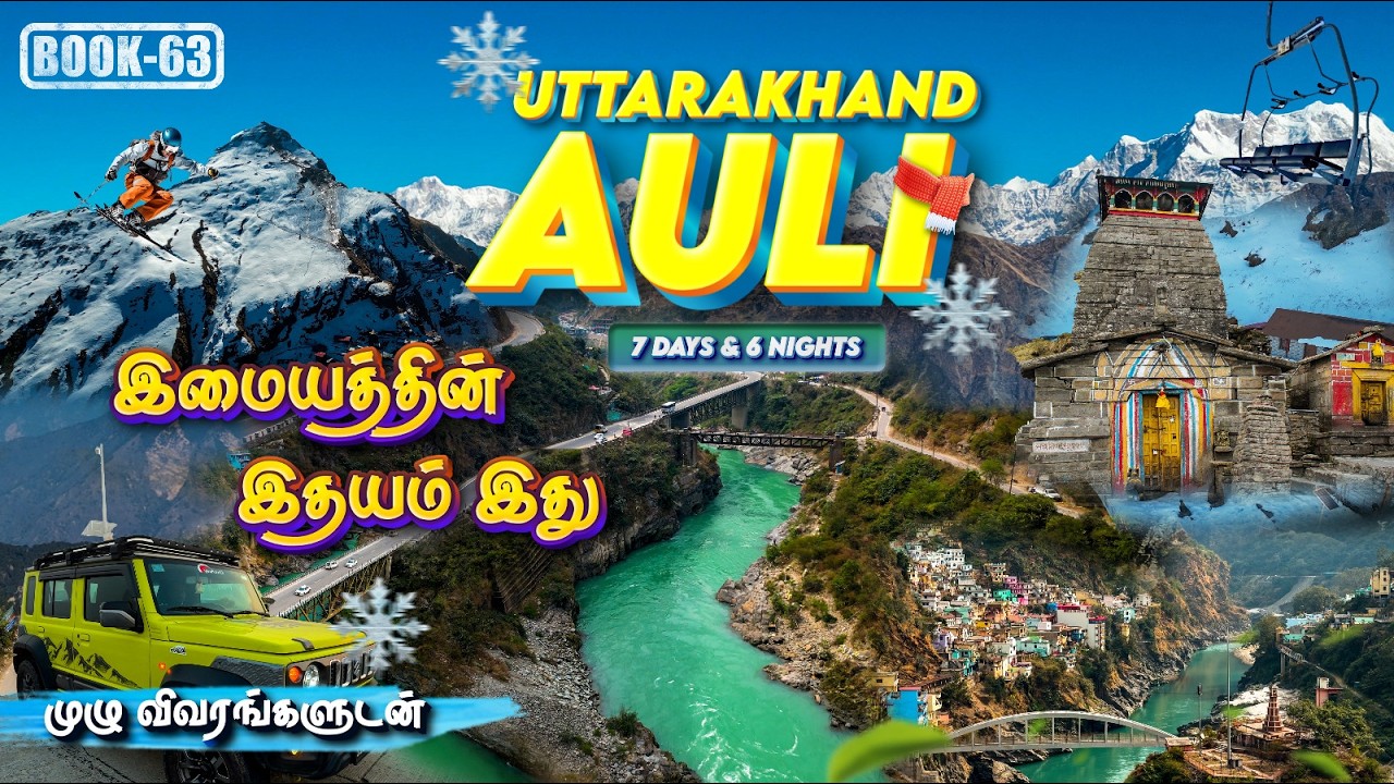 Epic 7 Day Road Trip to Auli Uttarakhand Travel Guide🇮🇳 | Skiing, Tungnath Trek, Rishikesh Adventure