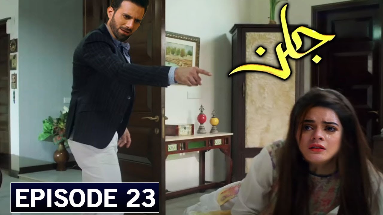 Jalan Episode 23 Promo - Jalan Episode 22 Review - Showbiz Click