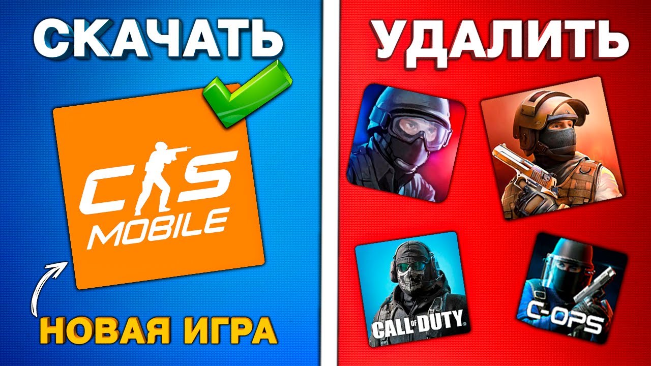 Counter Strike Mobile is out now - it's the best answer to Standoff 2