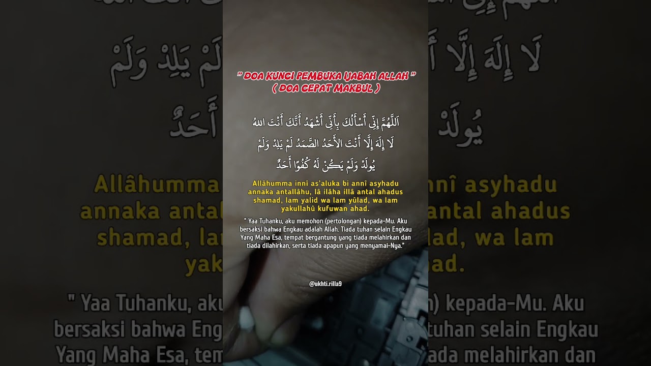 Doa Cepat Makbul #doa #ustazahnorhafizahmusa #doaharian