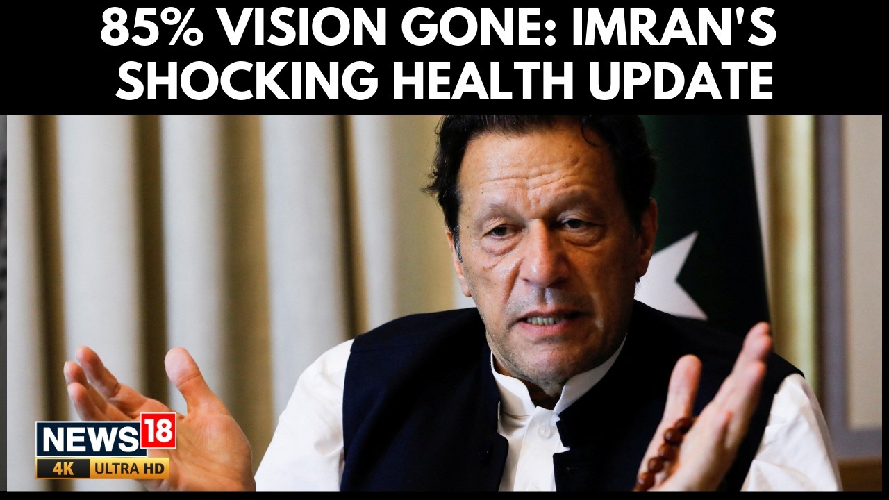 Imran Khan Loses 85% Vision in Jail: Family Blames Medical Neglect, SC Orders Assessment | 4K