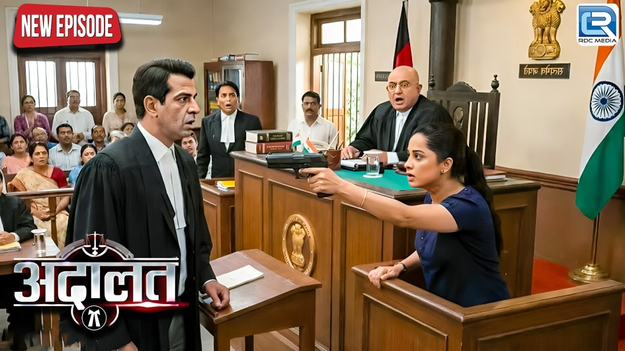 CID Officer Purvi ने क्यों तानी KD Pathak पर बन्दुक ? | Adaalat | KD Pathak | CID 2026 | New Episode