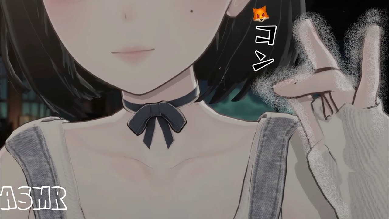 그래도 이중 하나는 팅글을 느끼겠지😳 (귓 속 가까이,입소리)ㅣEar to Ear Whispering, handmovement,Trigger Words, Inaudible ASMR