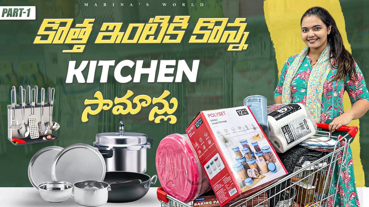 Shopping for New Kitchen | New House | Part 1 | Marina & Rohit | Marina’s world